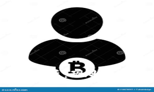 加密货币总流通值解析：现状、影响因素与未来展望