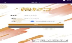 比特币钱包客户端官网指南：安全、选择与使用