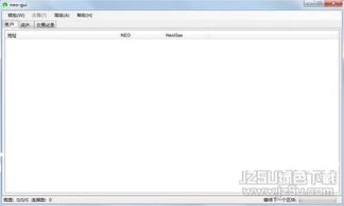如何将钱包里的USDT转移到交易平台