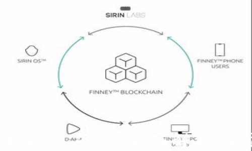 
日本货币加密工具：全面解析与应用前景