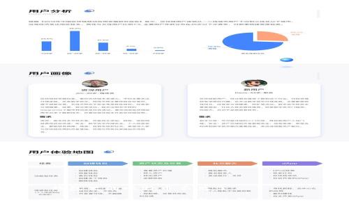 钱包里的比特币不见了

比特币丢失原因及找回方法详解