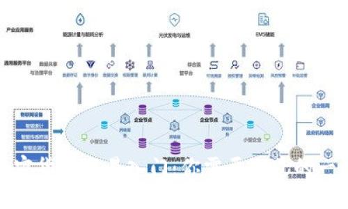 加密货币交易入门：你需要知道的一切