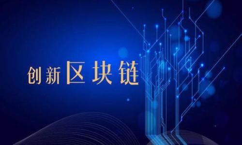 如何对接以太坊钱包:一步步教你轻松接入