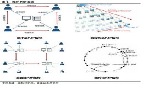 深入探索小市值加密货币: 投资机会与风险