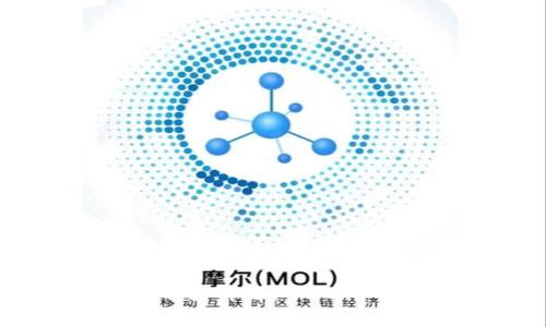 加密货币分类详解：从比特币到稳定币