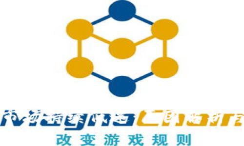加密货币市场持续低迷：原因解析与未来展望