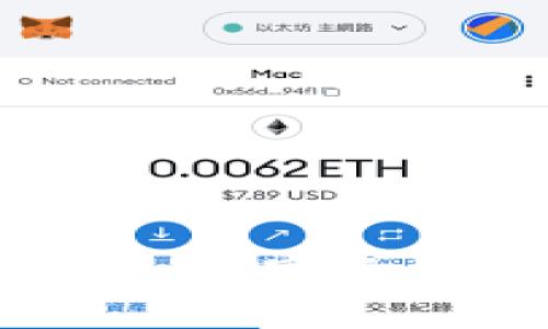 加密货币的疯狂：数字资产的兴起与未来