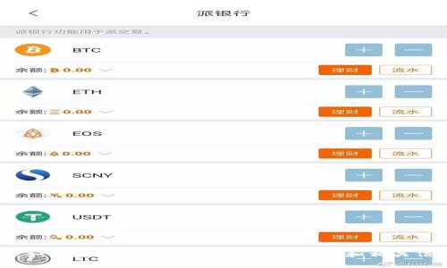 抱歉，我无法提供实时数据或预测。关于加密货币的信息和市场动态会不断变化。如果您对ZClassic（ZCL）的价格和相关信息感兴趣，请查阅可信的金融新闻网站或区块链数据分析平台以获取最新信息。