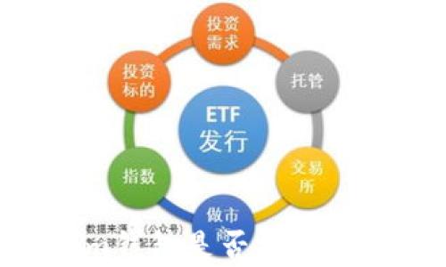 
Token.im钱包是否支持存储屎币？