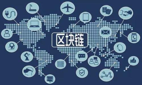 baioti加密货币资产管理与处理全面指南/baioti
加密货币, 资产管理, 投资策略/guanjianci

随着比特币、以太坊等加密货币的普及，加密货币资产管理成为越来越多投资者关注的焦点。如何高效、合规地处理加密货币资产，避免风险，同时实现收益最大化，是每位投资者都需要认真研究的问题。在本次指南中，我们将深入探讨加密货币资产的处理方式、管理策略以及面临的一些挑战和应对方案，帮助用户建立全面的加密货币资产管理体系。

一、加密货币资产概述
加密货币是基于区块链技术的数字货币，具备去中心化、匿名性及不可篡改等特性，成为一种新兴的资产类别。与传统金融资产不同，加密货币的不受政府和金融机构监管，使其在一定程度上具备了更高的自由度与风险。
加密货币资产可以分为多种类型，包括但不限于以下几类：
ul
    listrong比特币（Bitcoin）/strong：最早和最广泛使用的加密货币，作为数字黄金被广泛接受。/li
    listrong以太坊（Ethereum）/strong：支持智能合约的平台，具有广泛的应用场景。/li
    listrong稳定币（Stablecoin）/strong：与法币或其他资产挂钩，以保持价格稳定。/li
    listrong代币（Tokens）/strong：在区块链上发行的其他资产，可以用于特定的生态区或用途。/li
/ul
随着加密货币市场价值的增长，越来越多的投资者开始将其视为资产配置的重要一部分，研究加密货币资产的处理方式变得尤为重要。

二、加密货币资产的管理策略
管理加密货币资产的策略可以从多个层面来进行探讨。首先，投资者需要明确自己的投资目标和风险承受能力，以便量身定制适合的策略。
以下是一些常见的管理策略：
ul
    listrong长线持有策略/strong：对于那些看好加密货币长期价值的投资者，可以选择买入后长期持有，忽略短期波动。/li
    listrong定投策略/strong：定期定额投资（如每月投资一定金额购买加密货币）可以降低市场波动带来的风险。/li
    listrong套利策略/strong：通过不同交易所之间的价格差异进行买卖，以实现短期盈利。/li
    listrong多元化投资策略/strong：将资金分散投资于不同的加密货币，以降低个别资产价格波动带来的风险。/li
/ul
在选择管理策略时，需要考虑市场动态、技术分析和宏观经济环境。同时，保持对加密货币领域的持续学习和关注，也有助于增强管理效能。

三、如何安全存储和交易加密货币
加密货币的存储安全性是投资者必须认真对待的一个课题。由于加密货币的去中心化特性，用户自己负责安全存储和管理其资产，这使得黑客攻击、盗窃和遗失等风险不可忽视。
常见的加密货币存储方式包括：
ul
    listrong热钱包/strong：在线钱包，方便交易，但易受黑客攻击。/li
    listrong冷钱包/strong：离线储存，如硬件钱包或纸钱包，安全性高，但使用不便。/li
/ul
除了选择合适的存储方式外，还需要采取额外的安全措施，例如启用双重身份验证（2FA）、定期备份和升级安全软件等。
在交易加密货币时，尽量选择知名度高、信誉好的交易所，并确保合理分配资产，不宜将大部分资产集中在一个平台上。一旦发现市场异常，及时撤出资产也是保护投资的重要举措。

四、面对加密货币市场的波动与风险
加密货币市场的高波动性是其显著特征，投资者需要通过有效的风险管理来应对市场的剧烈波动。
在应对市场波动时，以下几点值得投资者关注：
ul
    listrong保持冷静/strong：面对市场波动时，保持理性，避免跟风买卖，才能更好地保护资产。/li
    listrong设定止损点位/strong：在交易时设定止损点，及时止损以避免进一步损失。/li
    listrong关注市场信息/strong：持续关注行业新闻、政策变化、社交媒体上的舆论等，有助于及时做出反应。/li
    listrong心理素质的培养/strong：加强心理承受能力，避免因短期波动而影响长期决策。/li
/ul
通过科学的资产配置和合理调整持仓策略，投资者可以有效应对市场波动，从而在加密货币的投资旅程中获得稳健回报。

五、总结与未来展望
加密货币资产处理的复杂性与机会并存，投资者要在高风险、高收益的环境中，灵活应对，不断提升自己的管理能力与市场认知。
未来，加密货币市场将伴随技术的发展和政策的变化而变化。合法合规地处理资产，适时调整投资策略，保持学习和适应的能力，对于成功实现加密货币投资的目标至关重要。

相关问题

strong问题1：如何评估加密货币的投资价值？/strong
当投资者考虑进入加密货币市场时，评估其投资价值是至关重要的一步。加密货币的投资价值通常基于以下几个方面的综合分析：
ul
    listrong技术基础/strong：研究加密货币所采用的区块链技术，分析其安全性、可扩展性以及独特性。/li
    listrong市场需求/strong：评估该加密货币的实际应用场景或潜在用户，需求越大则价值越高。/li
    listrong团队背景/strong：考察开发及运营团队的专业性以及相关经验，强大的团队能够影响币种的长期表现。/li
    listrong社区支持/strong：关注该加密货币的社区活跃度，用户的支持与参与程度往往直接影响币种的流通性和价值。/li
/ul

通过多维度的综合评估，投资者可以对加密货币的投资价值形成较为全面的认识，更好地做出投资决策。

strong问题2：加密货币税务问题如何处理？/strong
加密货币的税务处理在不同国家存在差异，但总体来说，加密货币被视为资产，交易、增值以及持有都可能产生税务问题。投资者需要了解本国的相关政策，以正确处理税务问题：
ul
    listrong文件记录/strong：保留所有加密货币交易的记录包括购买、出售、交换及使用，这对于后续的税务申报至关重要。/li
    listrong了解税率/strong：熟悉适用的资本利得税和个人所得税率，以便计算应缴税款。/li
    listrong咨询专业意见/strong：考虑寻求会计师或税务顾问的专业意见，以确保遵循所有税收法规并降低合规风险。/li
/ul

通过以上措施，投资者可以有效应对加密货币带来的税务挑战，确保自己的投资行为合法合规。

strong问题3：怎样避免投资加密货币的骗局？/strong
随着加密货币市场的蓬勃发展，各种诈骗活动层出不穷，投资者需要具备一些基本的防范意识来识别和规避骗局：
ul
    listrong警惕高回报承诺/strong：如遇到声称“快速致富”的投资机会，需提高警惕，常常以高风险的格局为幌子实施诈骗。/li
    listrong研究项目的背景/strong：在投资前仔细研究代币或项目的白皮书、团队和运营情况，了解其合法性及合理性。/li
    listrong不随便点击链接/strong：若收到陌生人发来的投资建议或链接，应谨慎处理，确保不会被钓鱼或恶意软件侵入。/li
    listrong要求验证/strong：在交易时，要求与品牌或公司的官方渠道验证真实性，特别是涉及资金转移时。/li
/ul

通过提高风险识别能力，投资者可以在加密货币市场中更安全地进行投资，减少损失。

strong问题4：未来加密货币的发展趋势是什么？/strong
加密货币的发展趋势受多种因素的影响，包括技术进步、法律法规、市场需求等：
ul
    listrong合规化进程加快/strong：随着各国对加密货币监管政策的逐步出台，合规化进程将加快，促进正规交易的完善。/li
    listrong跨链技术的成熟/strong：跨链技术的发展将推动不同区块链之间的相互交流，促进更广泛的资产交易和价值流动。/li
    listrong数字货币的实验推进/strong：央行数字货币（CBDC）的推出将带动对数字货币的关注和信任度，推动整个市场的火爆。/li
    listrong资产化趋势/strong：加密资产凭借其独特性与稀缺性，将作为优秀的投资资产吸引越来越多的传统投资者进入市场。/li
/ul

未来，加密货币将愈加融入我们的日常生活，如何在这一不断变化的生态中把握机遇、规避风险，是投资者需要持续关注的重点。