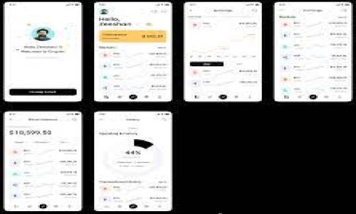 

比特币钱包使用教学：从入门到精通