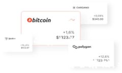   比特币钱包类型解析：你需要知道的几种钱包形