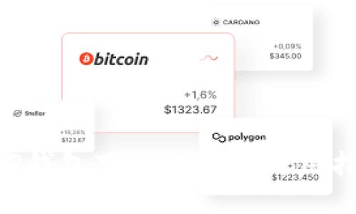 XRP钱包下载地址及使用指南