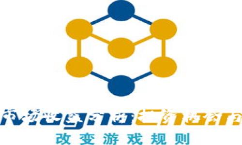 加密货币市场收益分析：投资机会与风险管理
