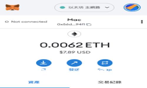 加密货币非法使用现象及其影响
