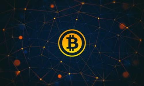

存比特币的钱包叫什么？详细解析比特币钱包类型与功能