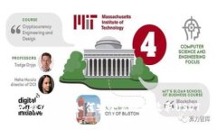 比特派钱包如何安全高效地收取USDT