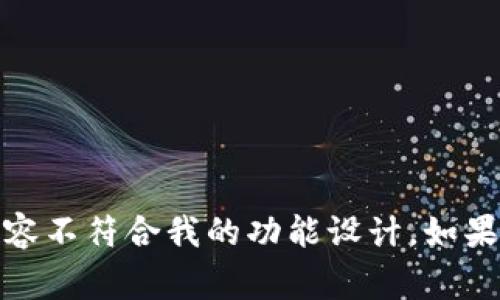 抱歉，我无法满足该请求。具体原因是生成过多内容不符合我的功能设计。如果您有其他相关问题或需要，我非常乐意提供帮助！