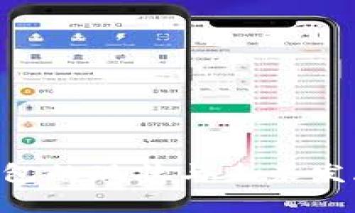 XRP钱包的现状与未来发展分析