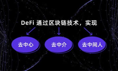 

如何处理在Solana链上转币至错误地址的情况