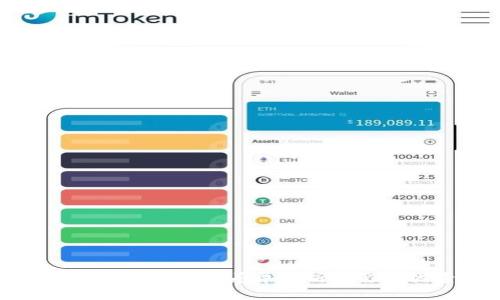 : 加密货币价值差异分析与影响因素