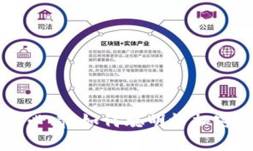 新手必看：如何聪明炒加密货币