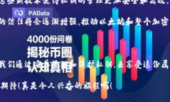 以太坊钱包里的私钥作用以太坊, 私钥, 钱包/gu