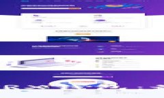 如何挑选一个靓号TRX钱包：最佳实践与实用建议