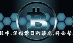   OP钱包：解锁区块链世界的钥匙 /  guanjianci OP钱