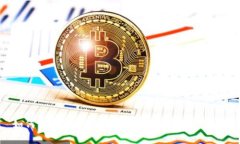 如何轻松创建比特币钱包：新手指南视频