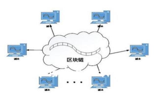 加密货币二级市场发展现状与未来趋势分析