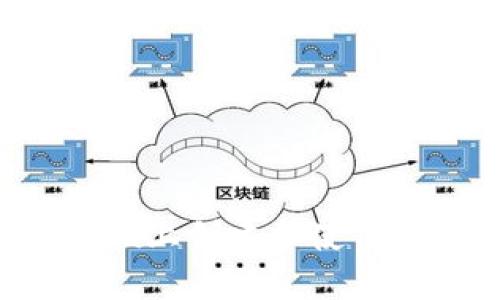 如何在Linux上创建和使用以太坊钱包