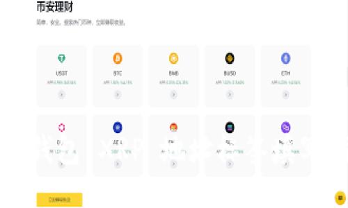 火币钱包 XRP 地址标签填写指南