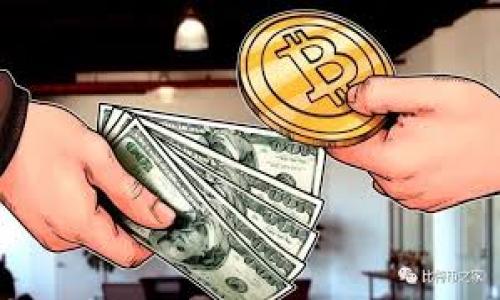 

爱尔兰对加密货币的立场：机会与挑战并存