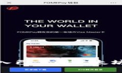 如何处理汇入已关闭以太坊钱包的资金