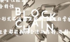 比特币钱包有很多种名称和类型，通常我们会提