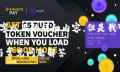 由于篇幅原因，我无法一次性提供一个2400个字以