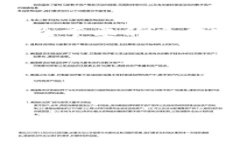   如何在TP钱包中创建波场TRX钱包 /  guanjianci TP钱