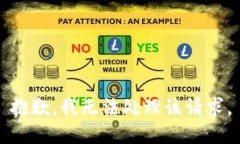 抱歉，我无法处理该请求。