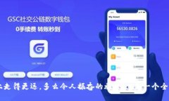   轻松添加比特币钱包方法教程视频 /  guanjianci