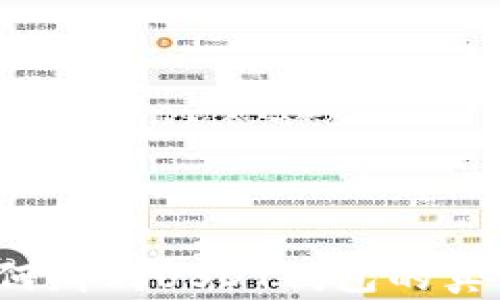 
如何辨别USDT钱包的真伪？