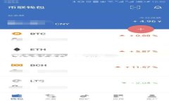   如何获取比特币钱包高清截图？ /  guanjianci 比特