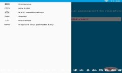 :轻松管理您的狗狗币：最佳中文手机钱包推荐