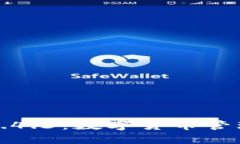 比特币钱包2.4.3：数字货币管理的完美选择