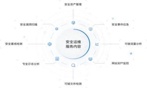2023年欧盟加密货币报告：数字未来的启示