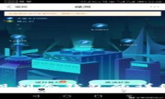 泰达币提现到冷钱包的详细步骤解析