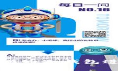 如何通过比特币冷钱包进行安全交易