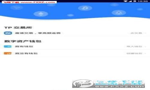 深度解析比特币QT钱包文件格式在XP系统中的应用