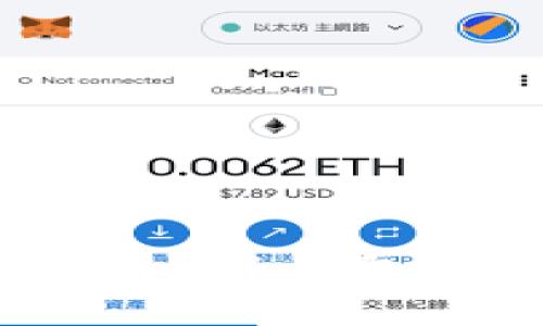 用以太坊购买和出售钱包的全面流程揭秘