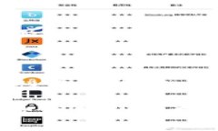 小狐狸钱包的USDT使用的网络主要是以太坊网络（